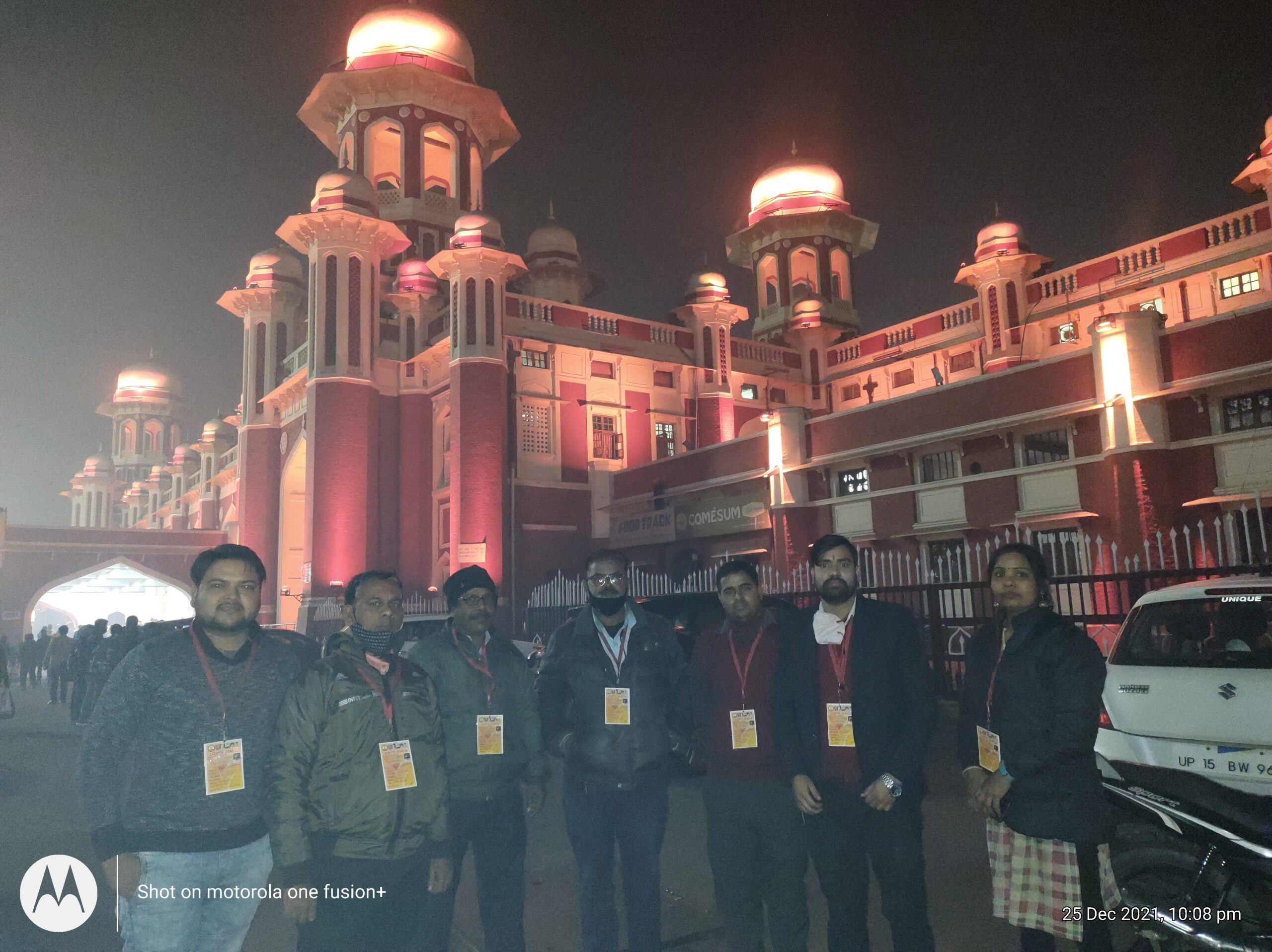 IMG_20211225_220832610