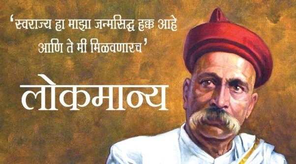 Phule
