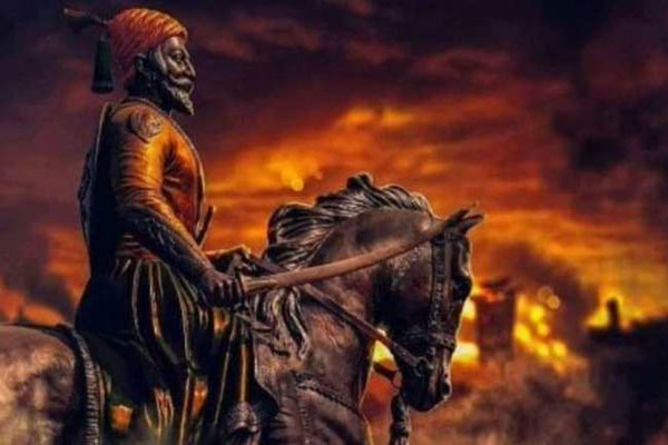 Shivaji