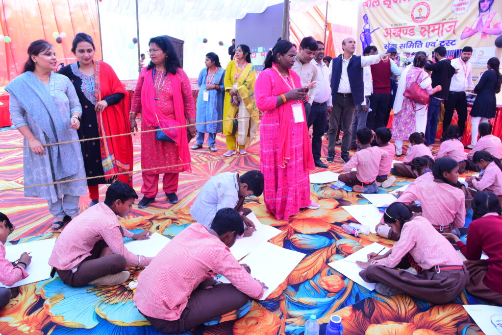 Skill Development Program