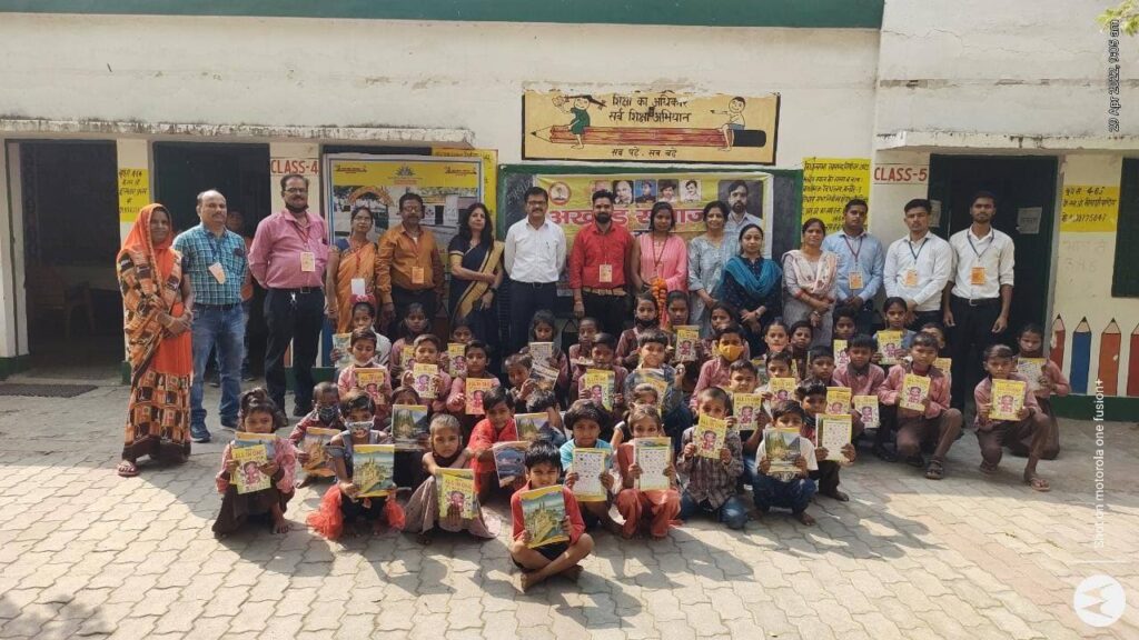 Education Support Program