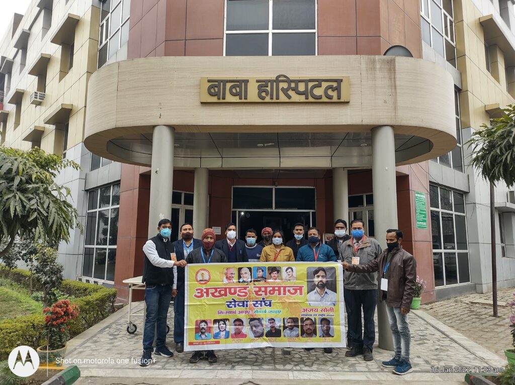 Healthcare & Medical Camps
